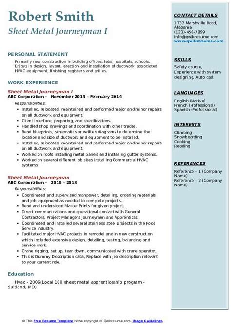 journeyman sheet metal worker resume|sheet metal journeyman license.